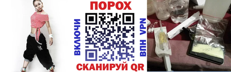 хочу   Костомукша  Amphetamine Розовый 