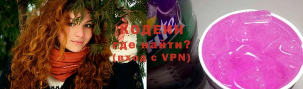 PSILOCYBIN Абдулино