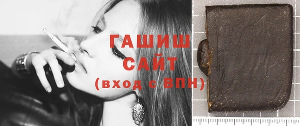 трава Нягань