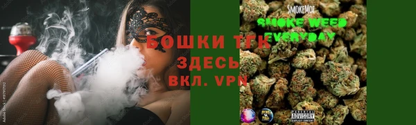 метадон Абинск