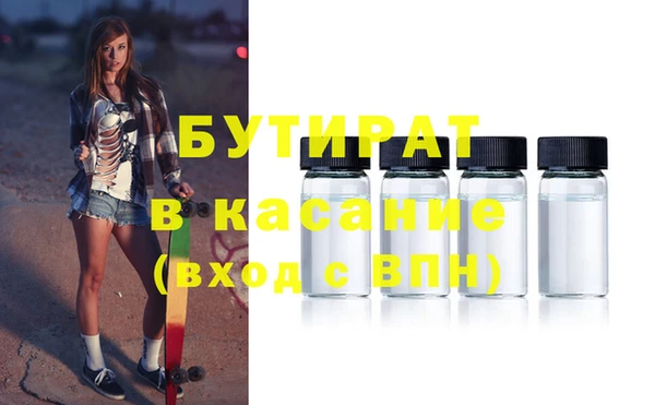 PSILOCYBIN Абдулино