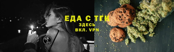 PSILOCYBIN Абдулино