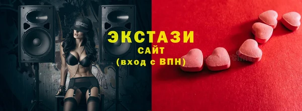 PSILOCYBIN Абдулино