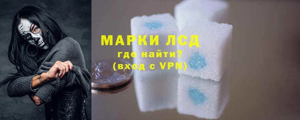 PSILOCYBIN Абдулино