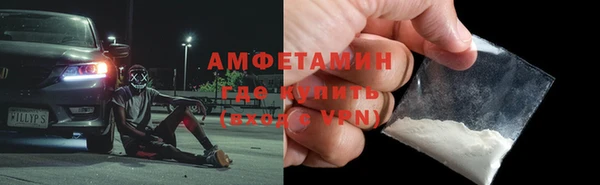 PSILOCYBIN Абдулино
