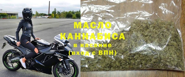 PSILOCYBIN Абдулино