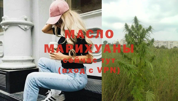 PSILOCYBIN Абдулино