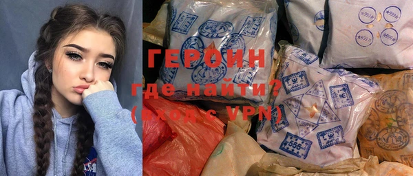стаф Няндома