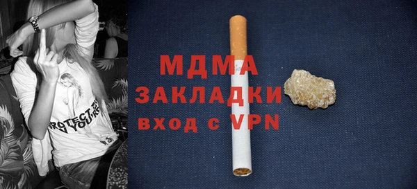 PSILOCYBIN Абдулино
