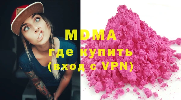 PSILOCYBIN Абдулино