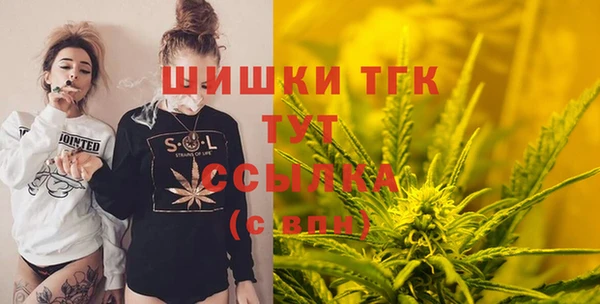 трава Нягань
