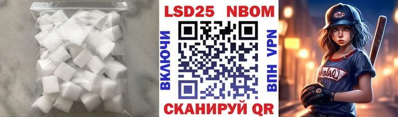 ЛСД экстази кислота  купить закладку  Костомукша 