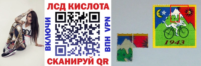 Марки N-bome 1500мкг  блэк спрут tor  Костомукша 