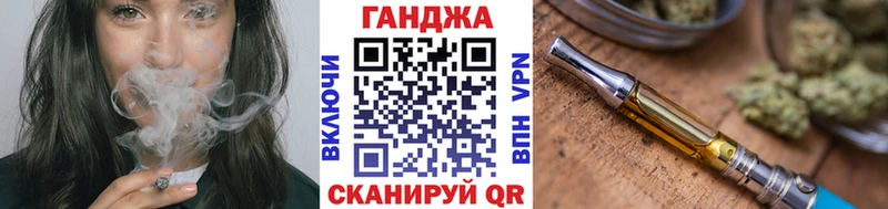 Бошки марихуана White Widow  Костомукша 